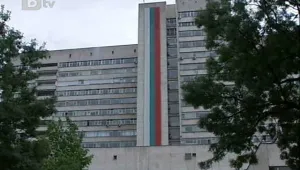 Пациенти излязоха на протест