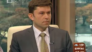ГЕРБ предлага в чужбина вотът да е само в консулства и посолства