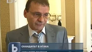 Още един депутат се отцепи от 