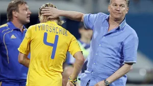 Украйна се наложи с 2:0 над Узбекистан в контролна среща