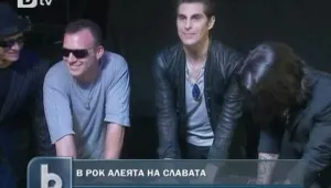 Jane’s Addiction влязоха в Рок алеята на славата