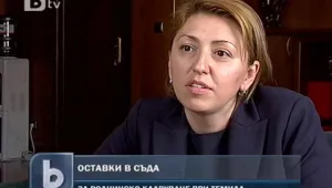 Владимира Янева: Не се чувствам като роднинско назначение