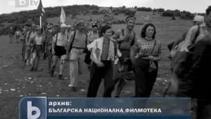 Архивите говорят… в Деня на Ботев преди 60 години