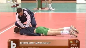 Ден на майстора: Професия масажист