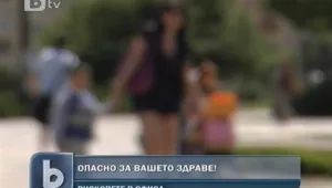 Бюрото - бомба със закъснител за здравето