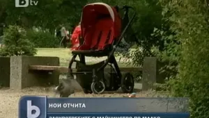 Все по-малко жени злоупотребяват с правото на майчинство