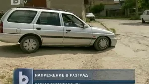 Шофьори в Разград заплашват да не плащат данъци заради разбити улици 