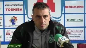 Петев за bTV: Предпочитах да започнем с гостуване