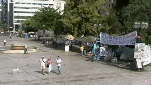 Гърците отново протестират