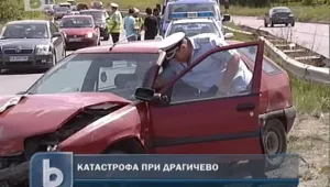 Такси и лека кола се удариха на пътя София-Перник