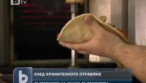 Затвориха павилиона за дюнери, отровил децата