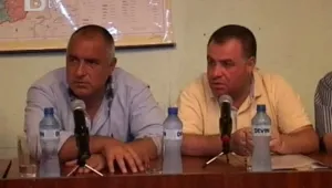 Уволниха двама шефове в Агенцията по рибарство