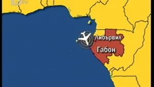 Български пилот успя да кацне аварийно край бреговете на Африка