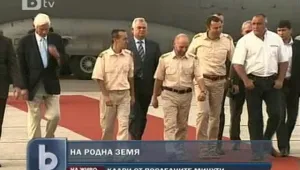 След пет месеца плен в Судан – нашите пилоти вече на родна земя