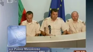 Освободените български пилоти са в добро здраве