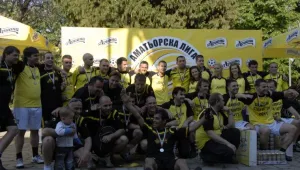 Ариана Аматьорска лига стартира за втора поредна година