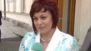  БСП: До следващите избори Борисов няма да е фактор
