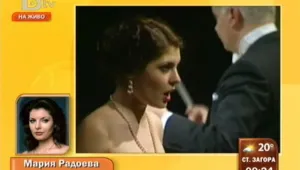 Наш оперен талант: Изкуството е призвание