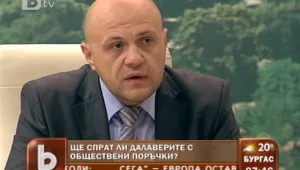Ще спрат ли далаверите с обществените поръчки? 