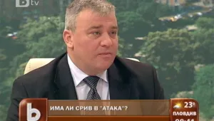Адвокатът на Атака: Волен Сидеров няма нищо общо със скандала с офшорките 