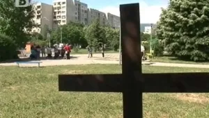 В столичния квартал 