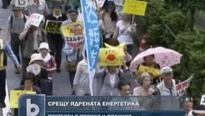 Япония – три месеца след опустошителното земетресение