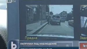 КАТ ще заснема проверките на шофьорите  