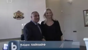 Подаръци за премиера: Гълъб, рибка и... най-дългите женски крака