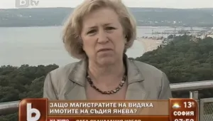 Душана Здравкова: Гръбнакът на съдебната система е пречупен