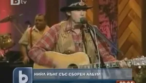 Нийл Йънг събра песни от 85 концерта в сборен албум