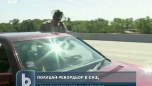 Полицай-рекордьор: Глобил 5000 неразумни шофьори за 10 години