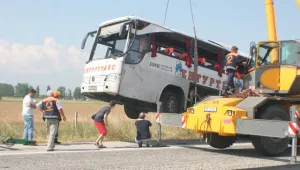 Уволняват шефовете на 