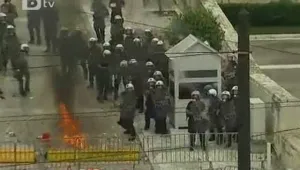 Сблъсъци по време на протестите в Гърция