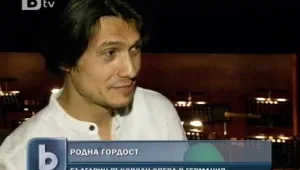 Българин стана музикален директор на операта в Хайделберг