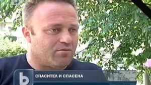 Македонец извадил четирима българи от горящия автобус на АМ 