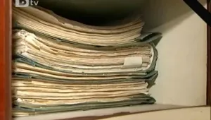 11 от 15 митрополити в Светия синод – агенти на ДС 