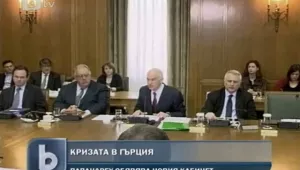 Военният министър поема финансите на Гърция 