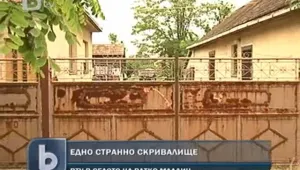 В скривалището на Ратко Младич