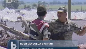 Напрежението в Сирия ескалира