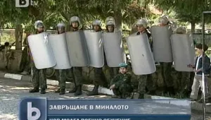  Искат ли младите военно обучение?