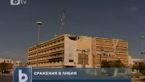 Седем души убити при удар на НАТО в Триполи