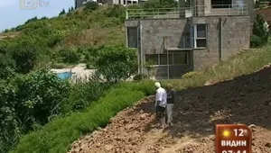 Бетон се лее в … Райския залив