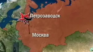 Пилотска грешка – основна версия за падането на самолет в Русия