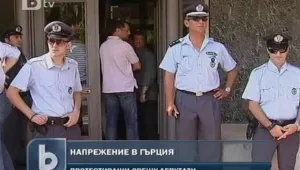 Напрежението в Гърция ескалира