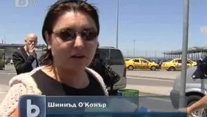 Шиниъд О'Конър стъпи на българска земя