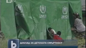 СЗО: Липсата на кадри е причина за високата детска смъртност в бедните страни 