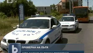 Дебнат за нарушения шофьорите в градския транспорт в София