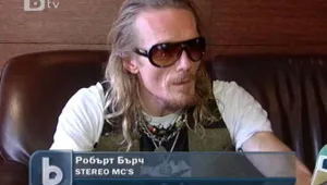 Stereo MCs: В България се чувстваме като у дома си