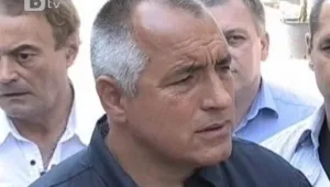 Борисов: Аз съм 