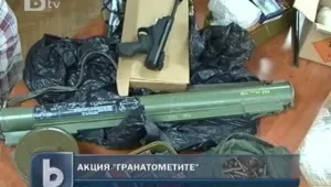 Иззеха тежко снаряжение при акция 